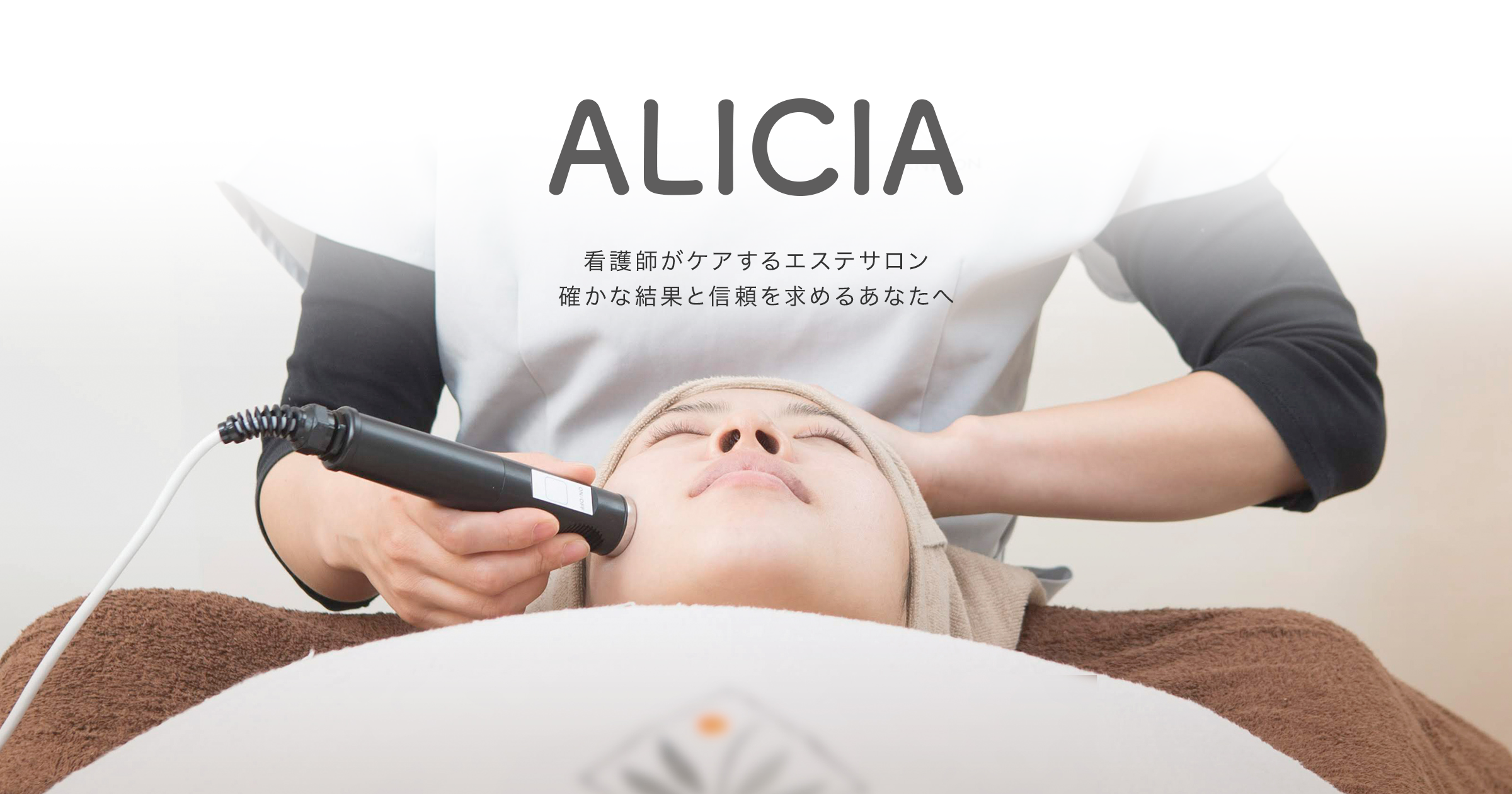 エンビロン　ホリデーギフトコレクション　デラックスモイスチャーオイルカプセル エンビロン「2024年 ホリデーギフトコレクション」 2024年11月6